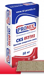 Цветная кладочная смесь Promix CKS Бежевая, 50 кг