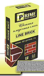 Цветная кладочная смесь Prime "Line Brick", Жемчужная 25 кг