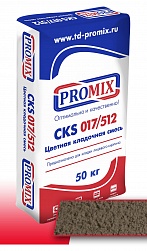 Цветная кладочная смесь Promix CKS Кремовая, 50 кг